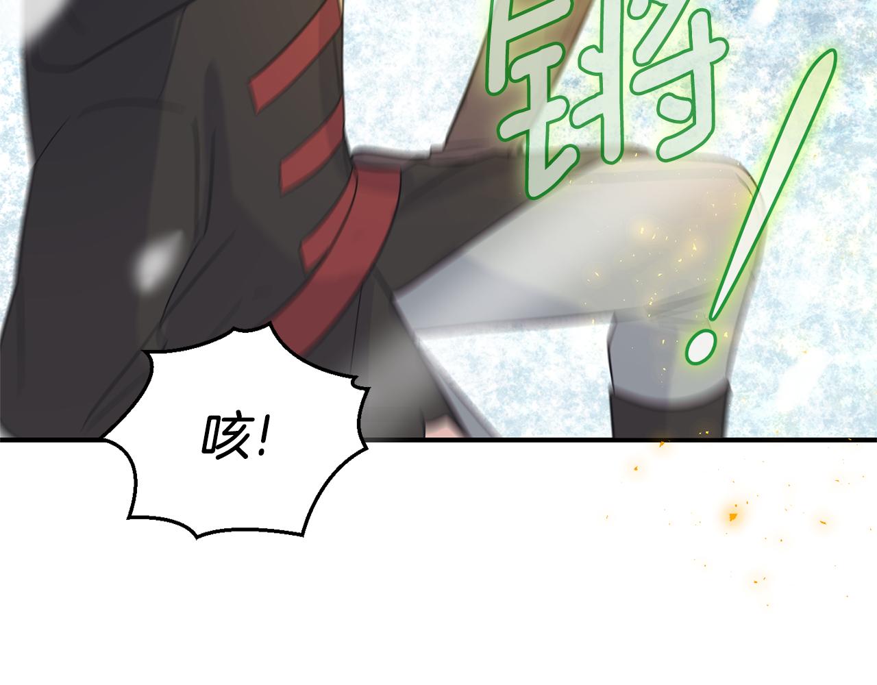 第103话 魔神代理人204