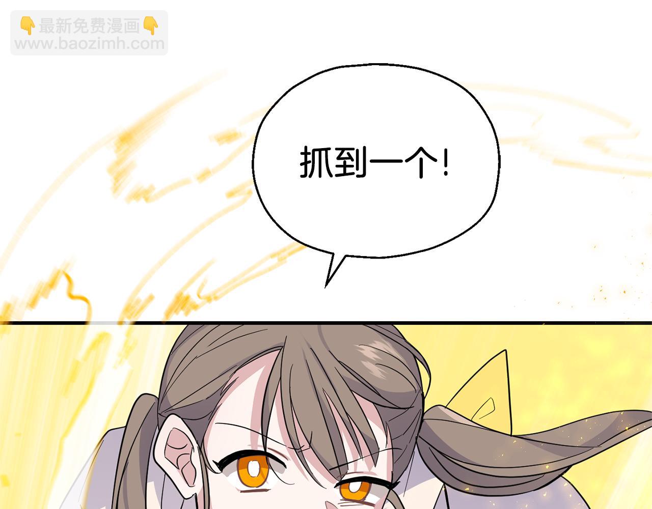 第103话 魔神代理人206