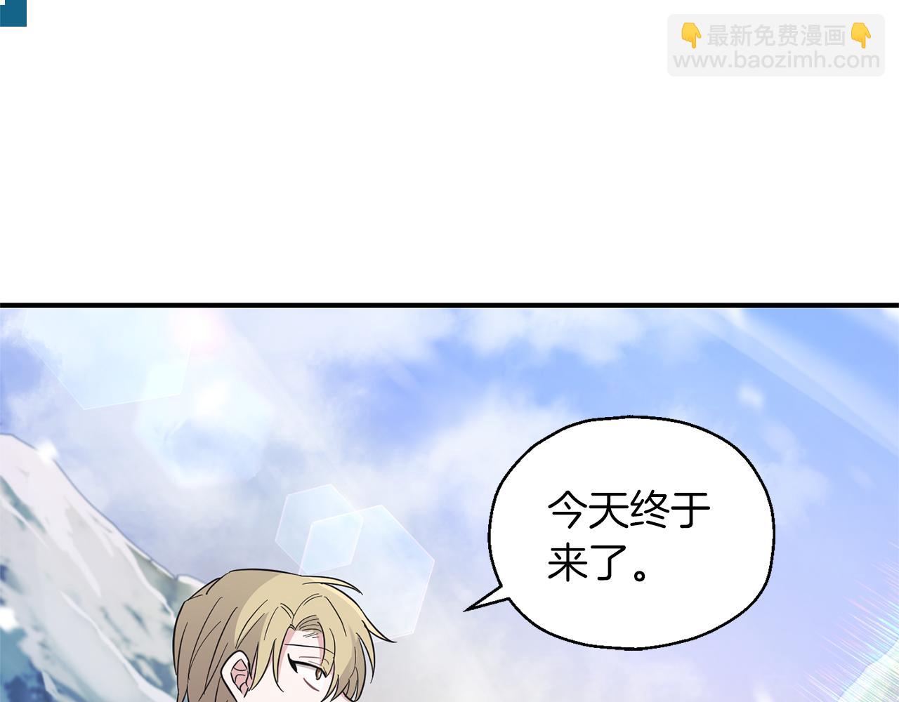 第103话 魔神代理人83