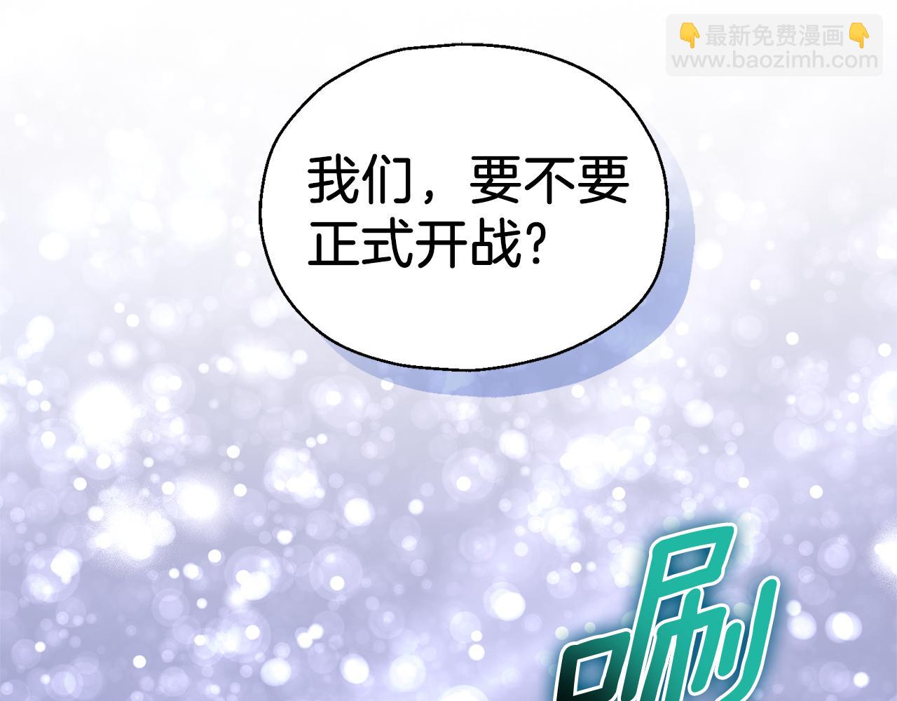 第103话 魔神代理人85