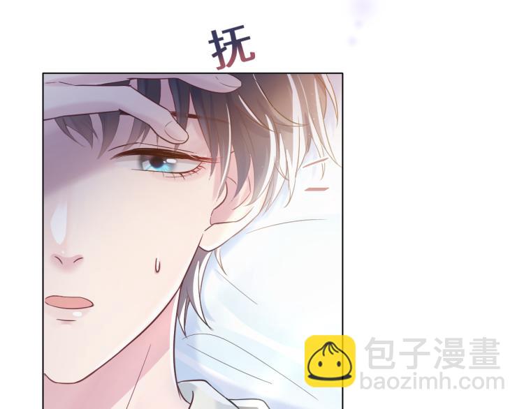 第2话 甜到要你命28