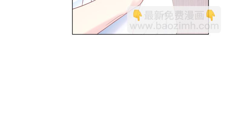 第2话 甜到要你命65