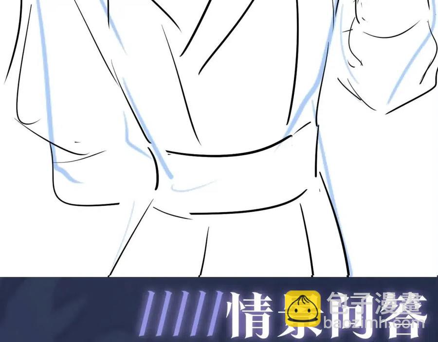 第31话 不知所措的心动101