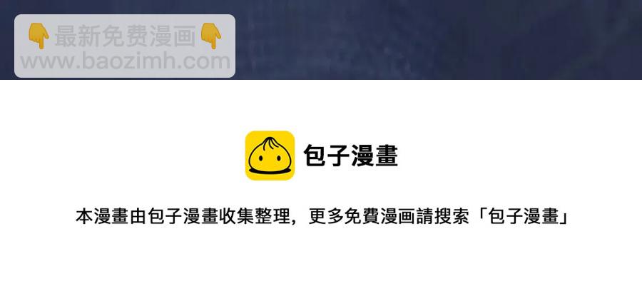 第31话 不知所措的心动111