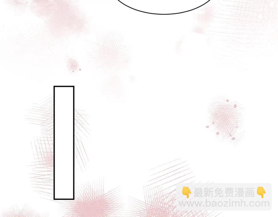 第31话 不知所措的心动22
