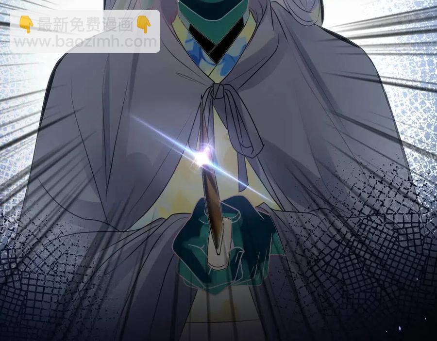 第31话 不知所措的心动29