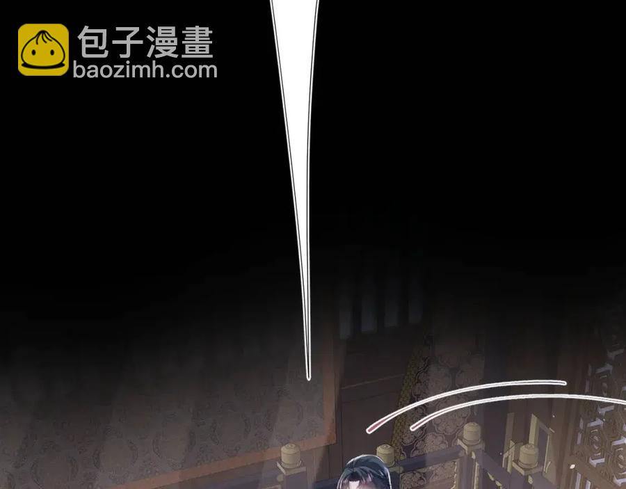 第31话 不知所措的心动33