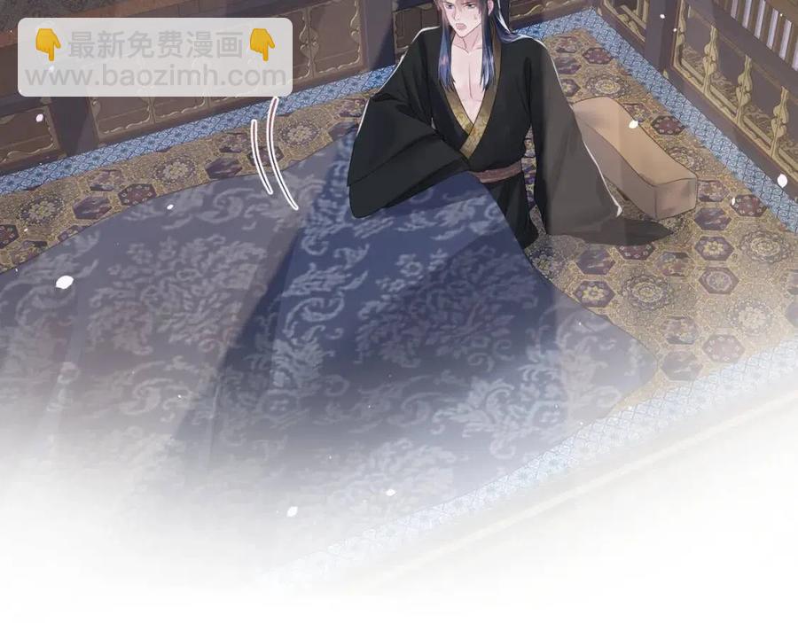 第31话 不知所措的心动34
