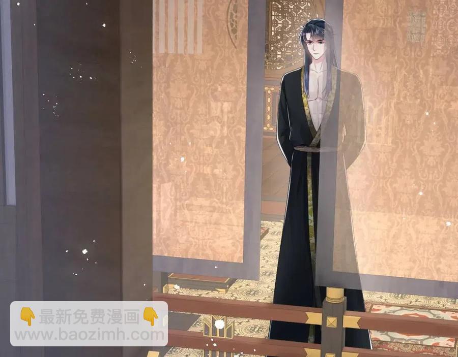 第31话 不知所措的心动49