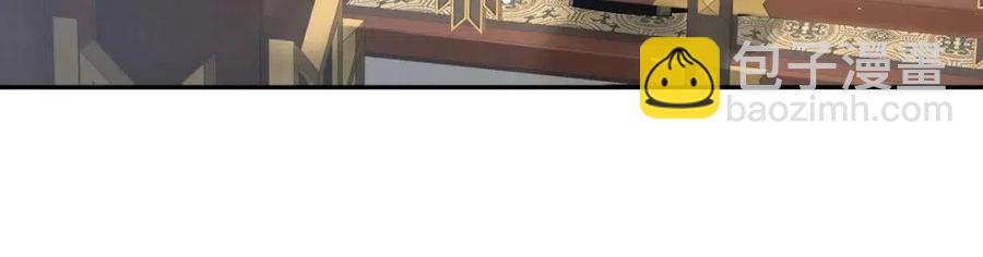 第31话 不知所措的心动54