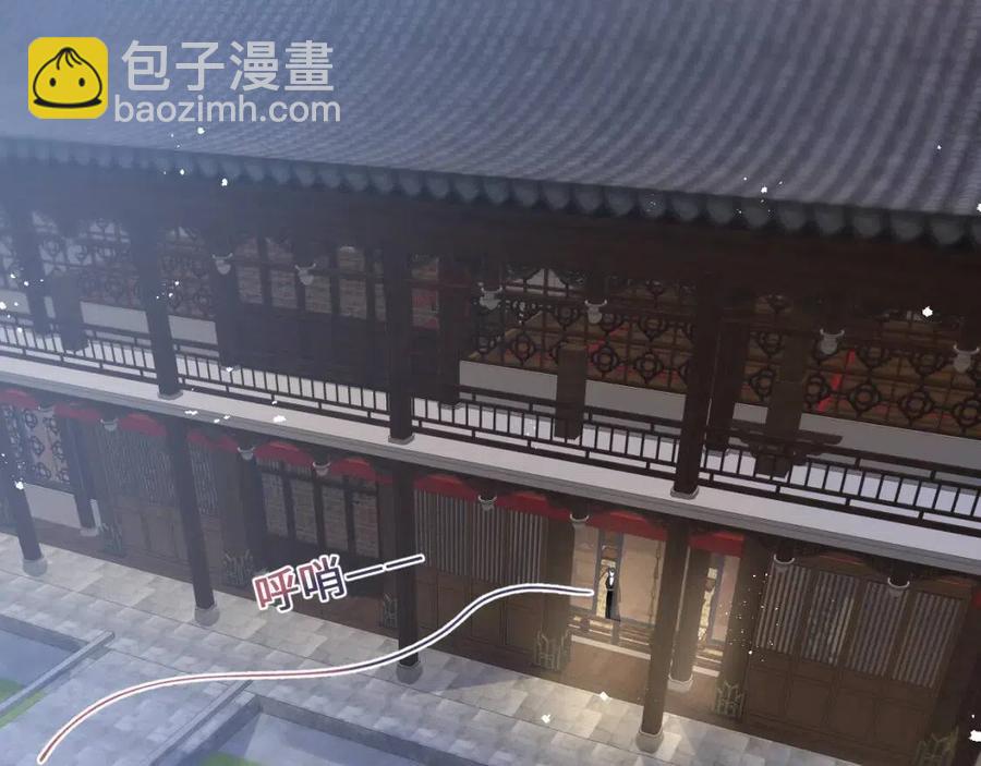 第31话 不知所措的心动58