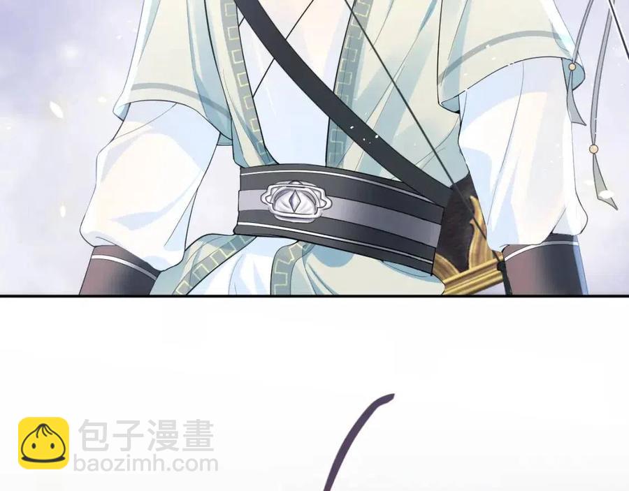 第31话 不知所措的心动63