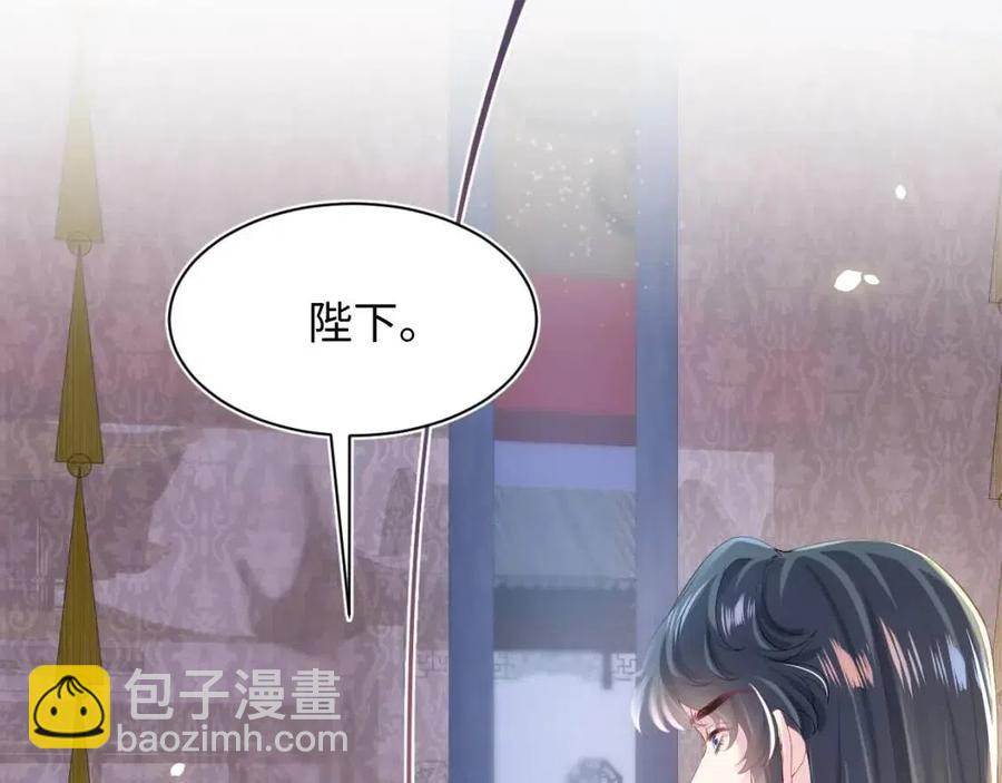 第31话 不知所措的心动64