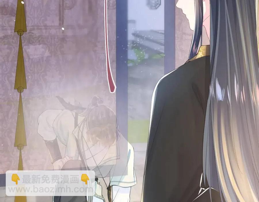 第31话 不知所措的心动65