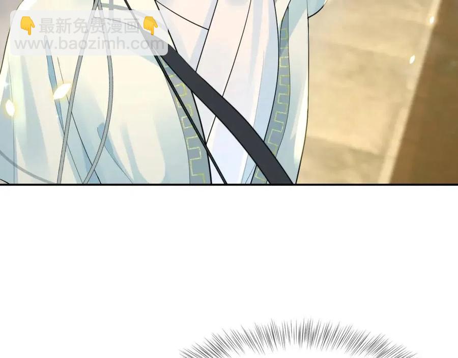 第31话 不知所措的心动74