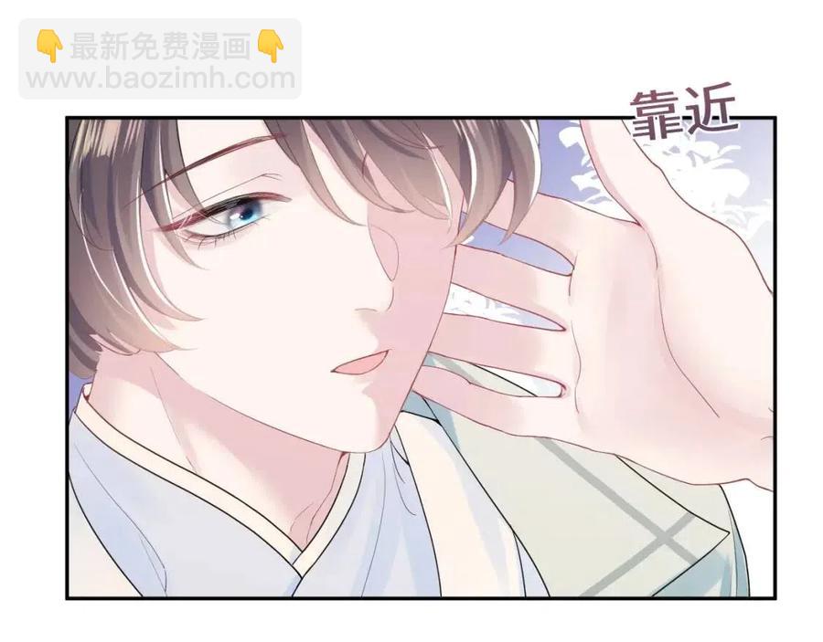 第31话 不知所措的心动78
