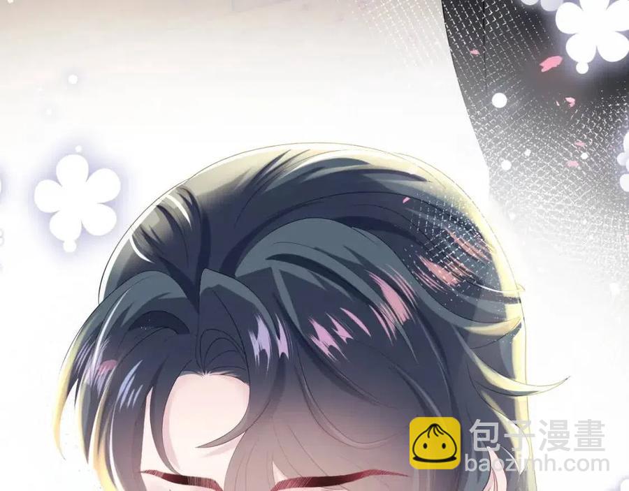 第31话 不知所措的心动93