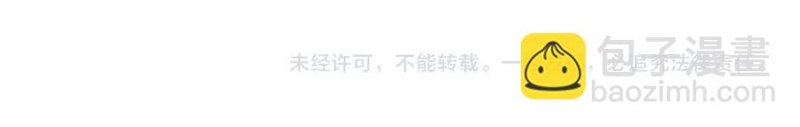 第31话 不知所措的心动96