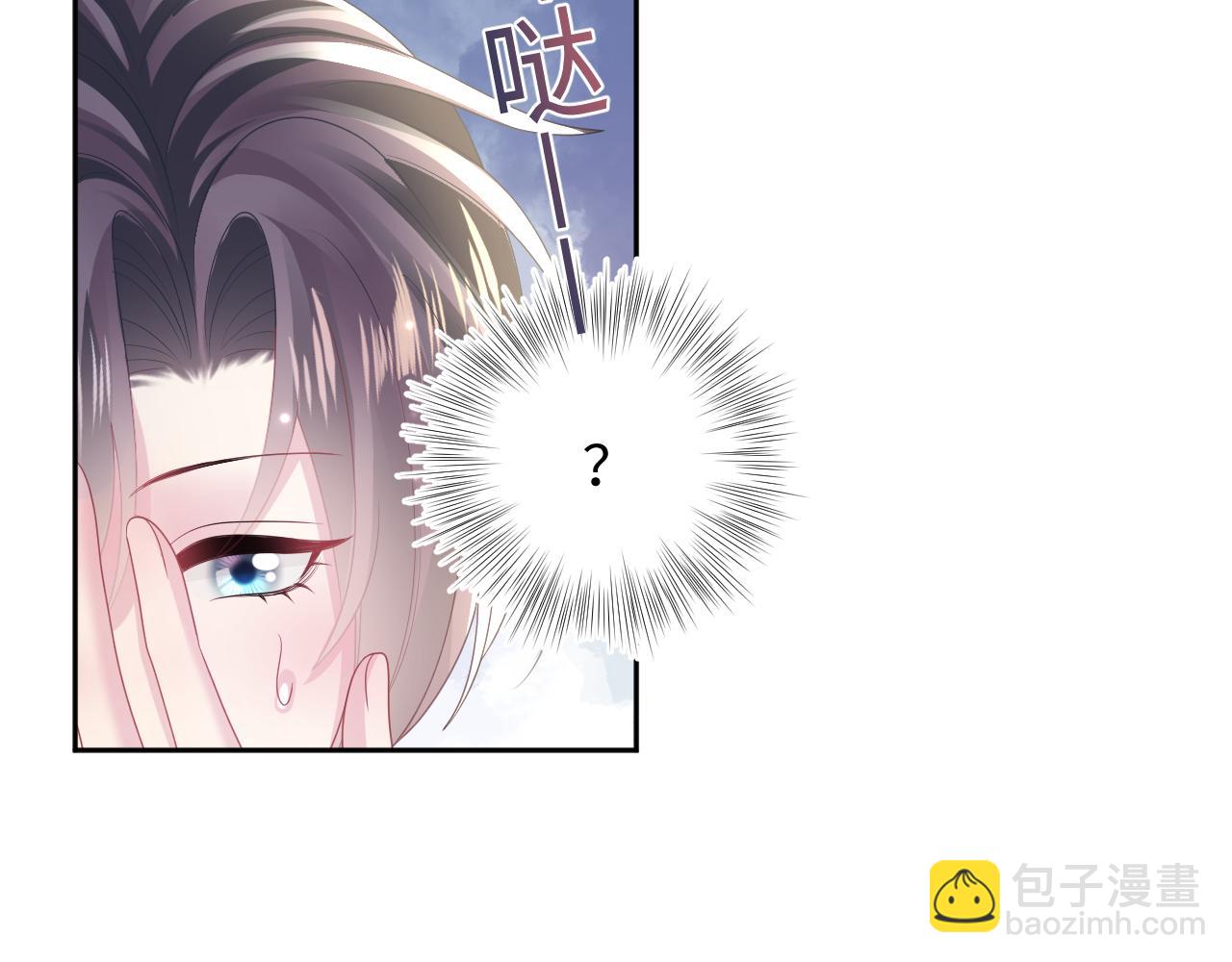 第131话 我的 omega115