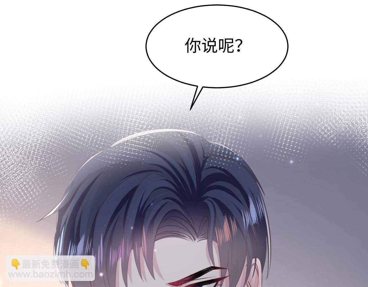 第131话 我的 omega122
