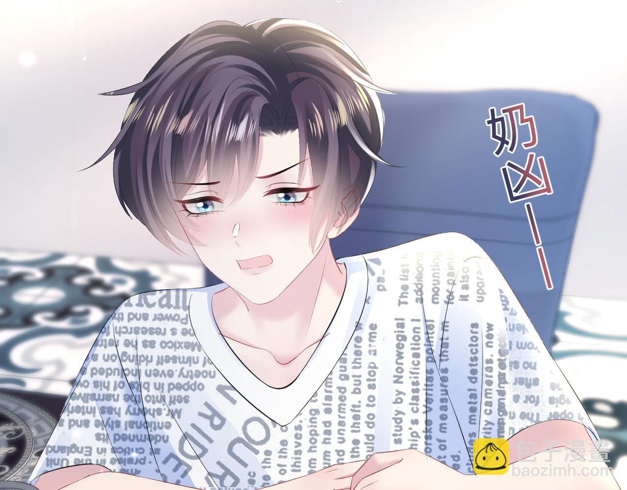 第131话 我的 omega90