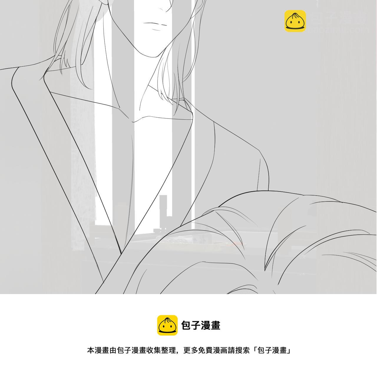 第155话 在意你103