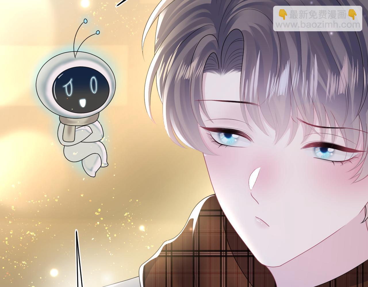 第155话 在意你32