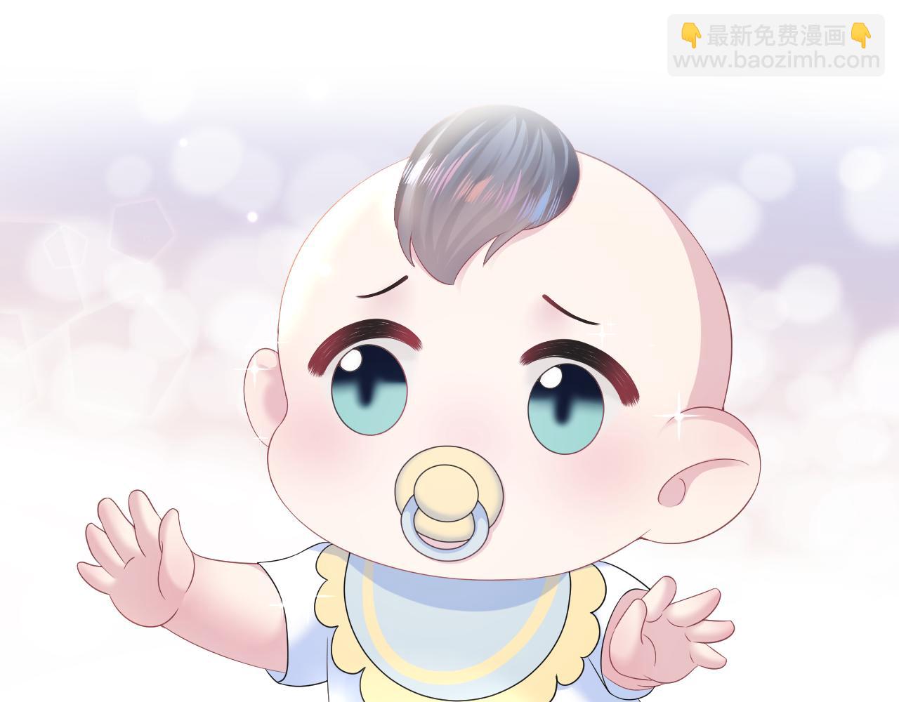 第155话 在意你36