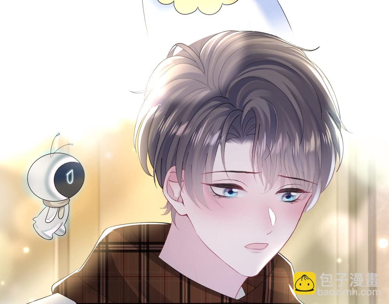 第155话 在意你37