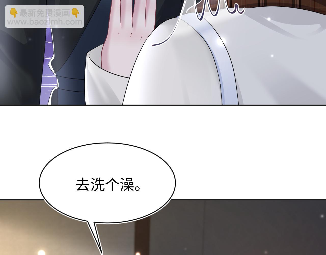 第155话 在意你65