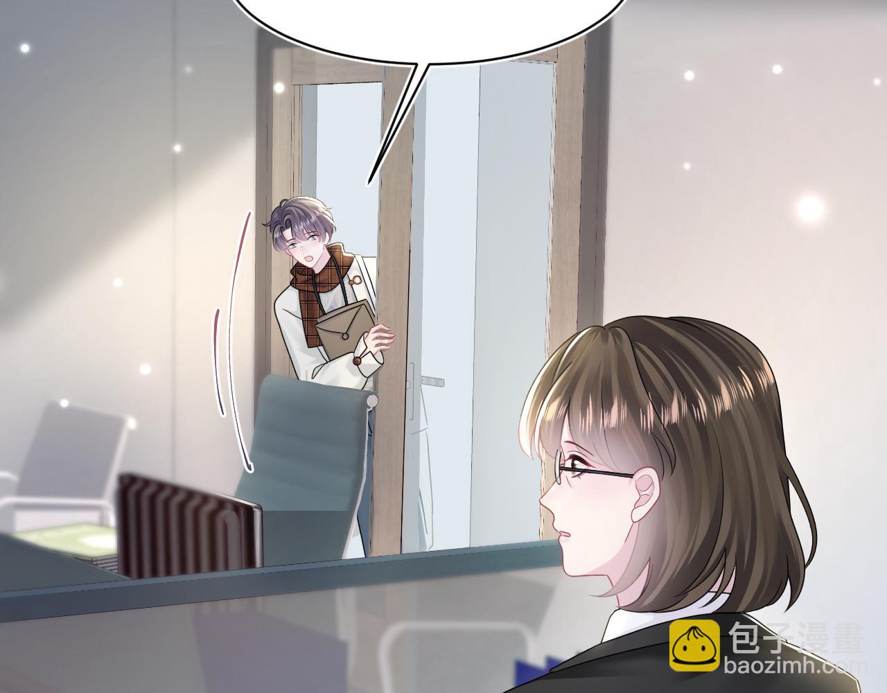 第155话 在意你8