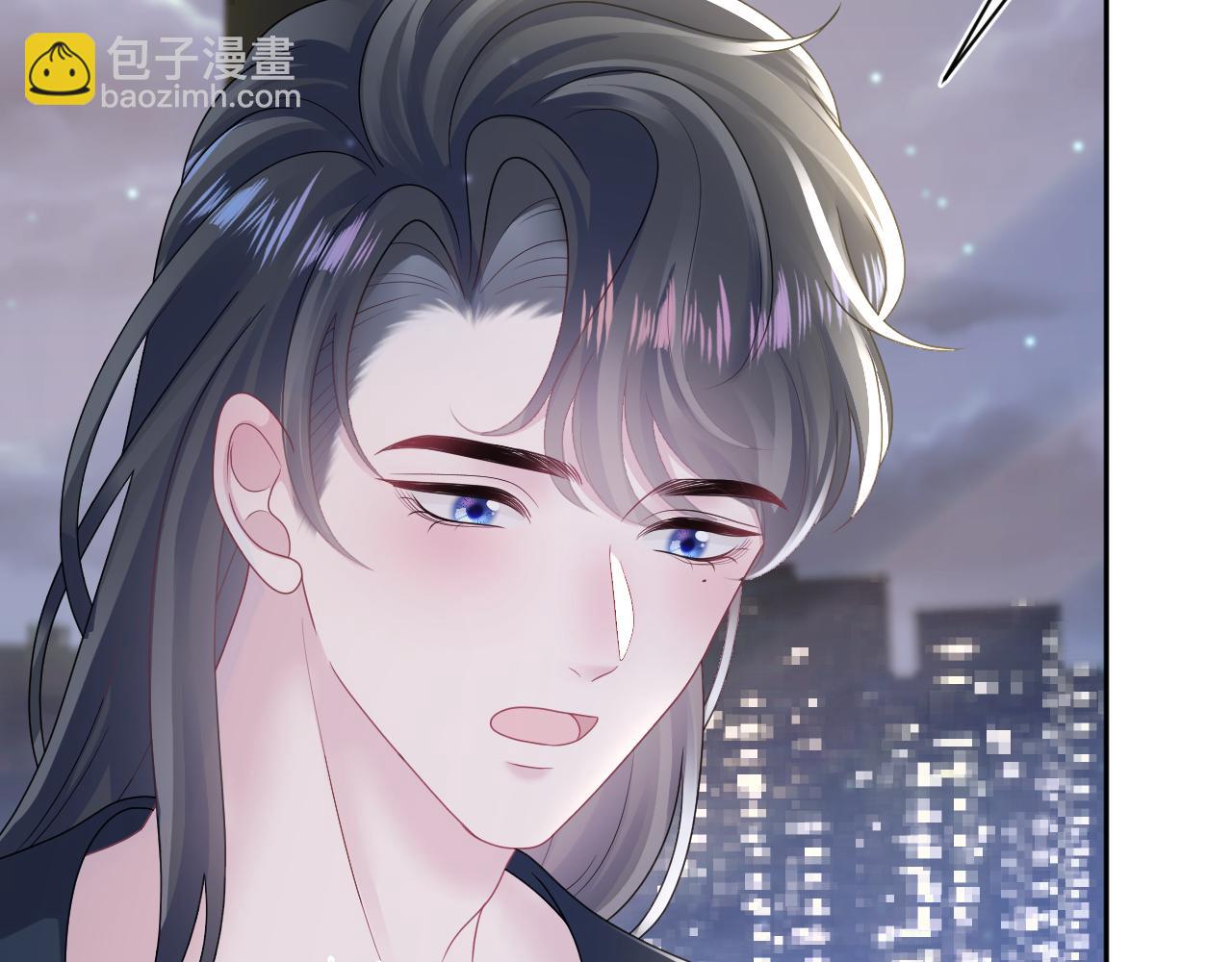 第155话 在意你88