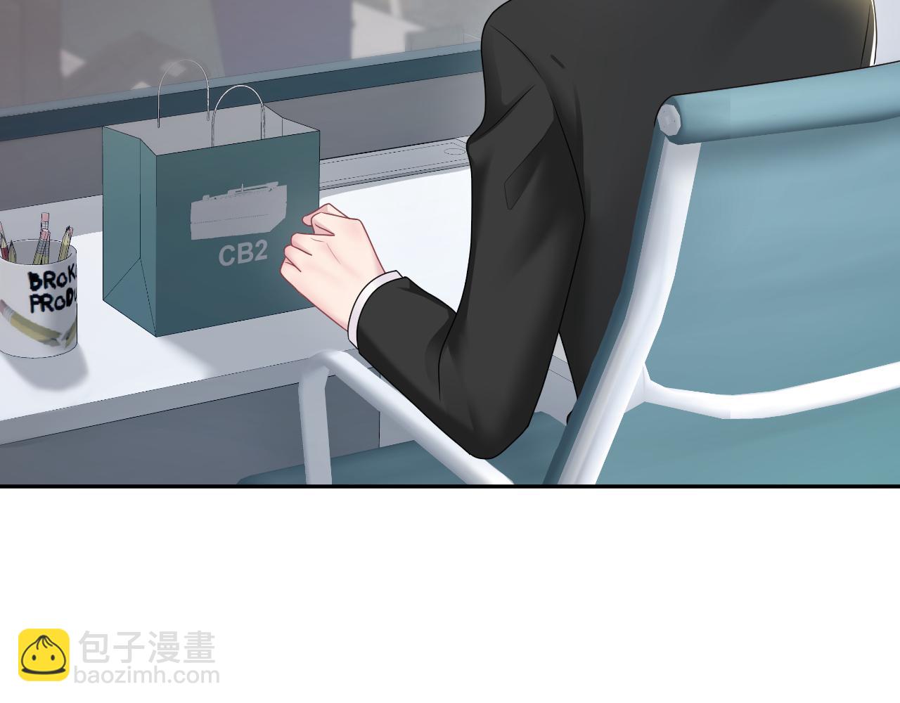 第155话 在意你9