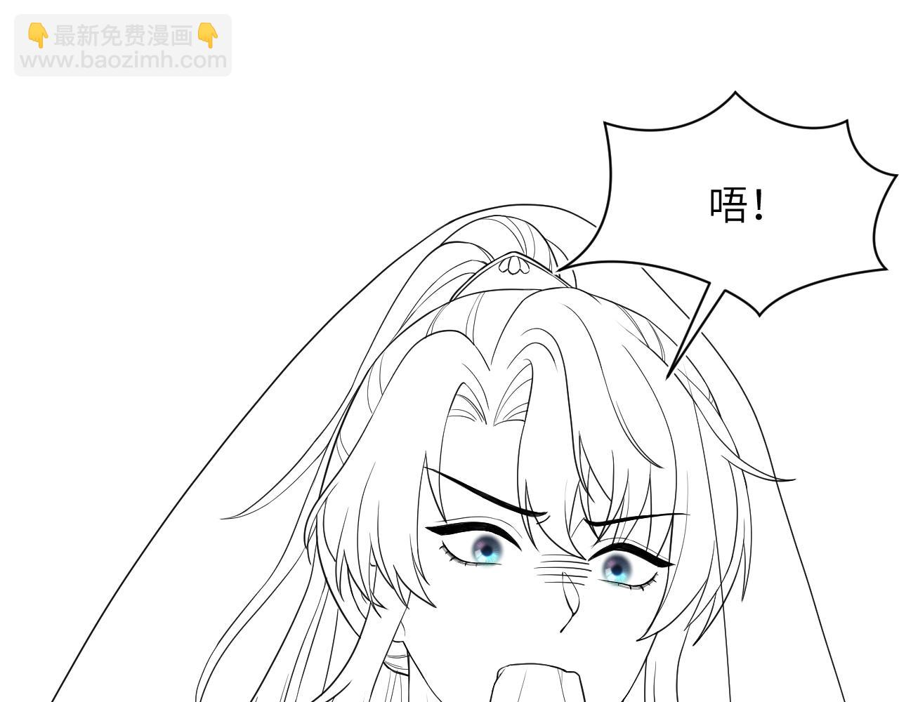 第183话 阳阳的噩梦118