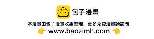 第183话 阳阳的噩梦134