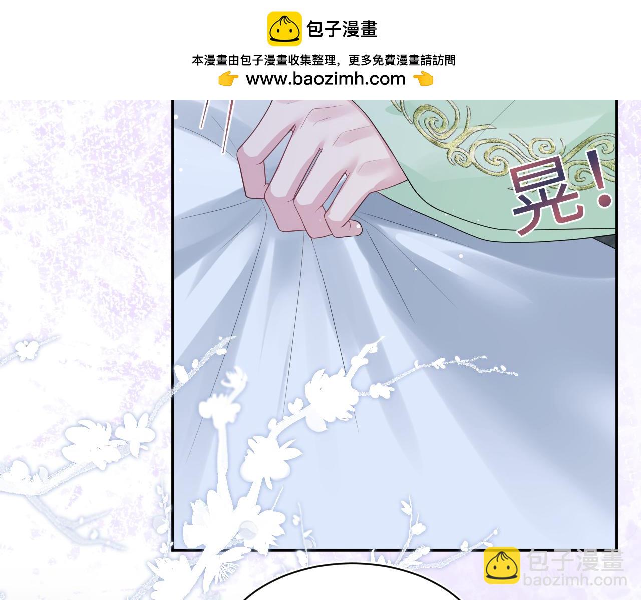 311 在父皇面前21