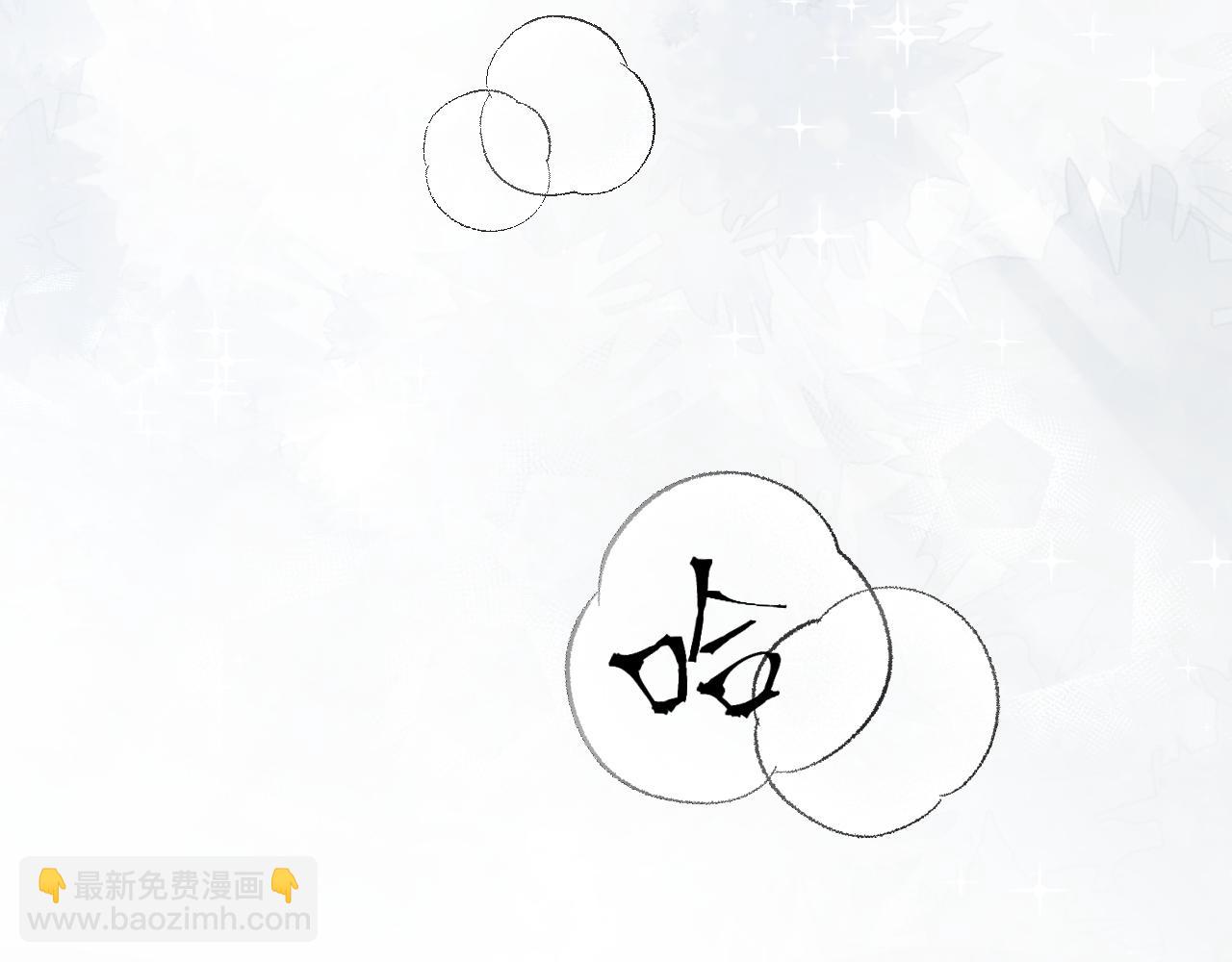 311 在父皇面前34