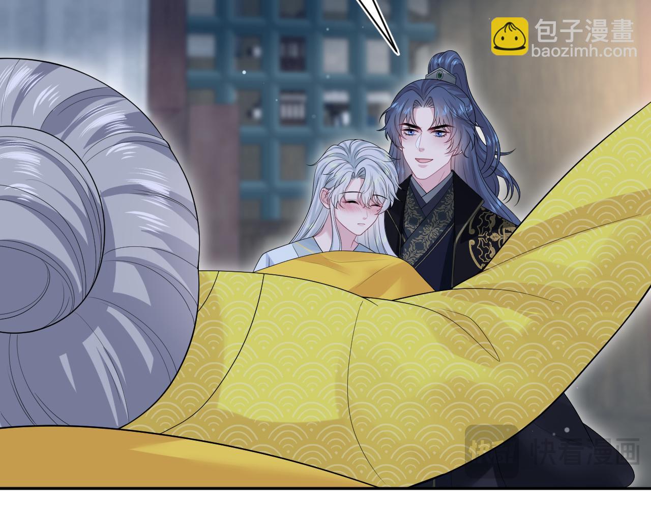 311 在父皇面前39
