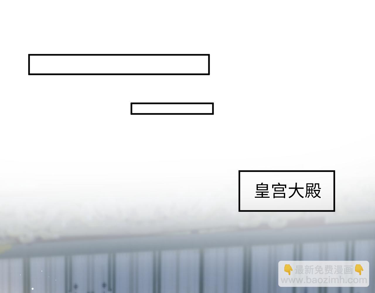 311 在父皇面前77
