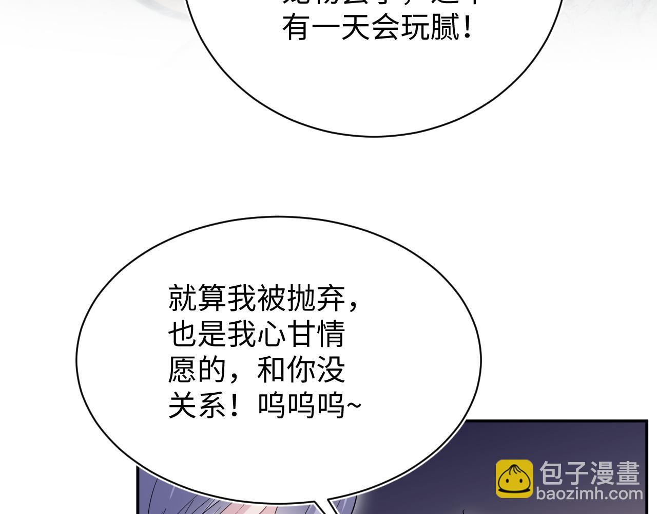 338 一桌男人一台戏98