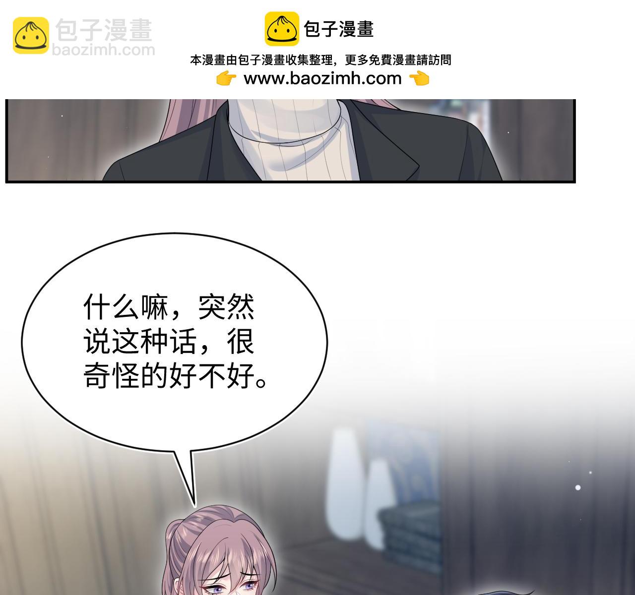 343 或许我们都该冷静一下1