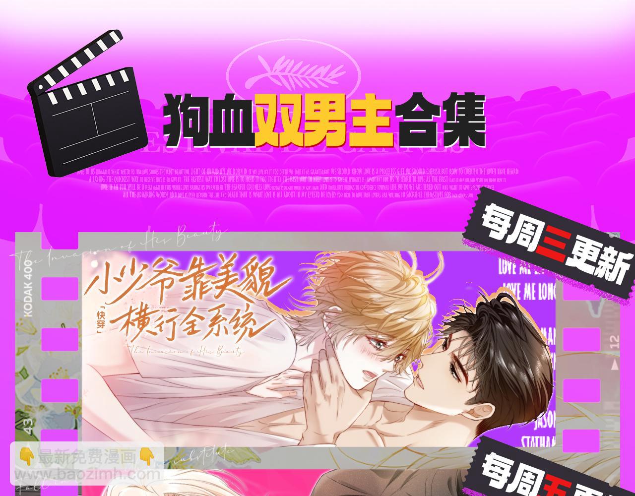 343 或许我们都该冷静一下102