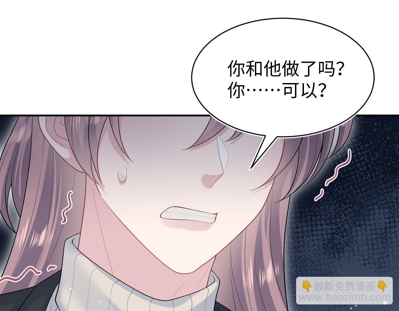 343 或许我们都该冷静一下13