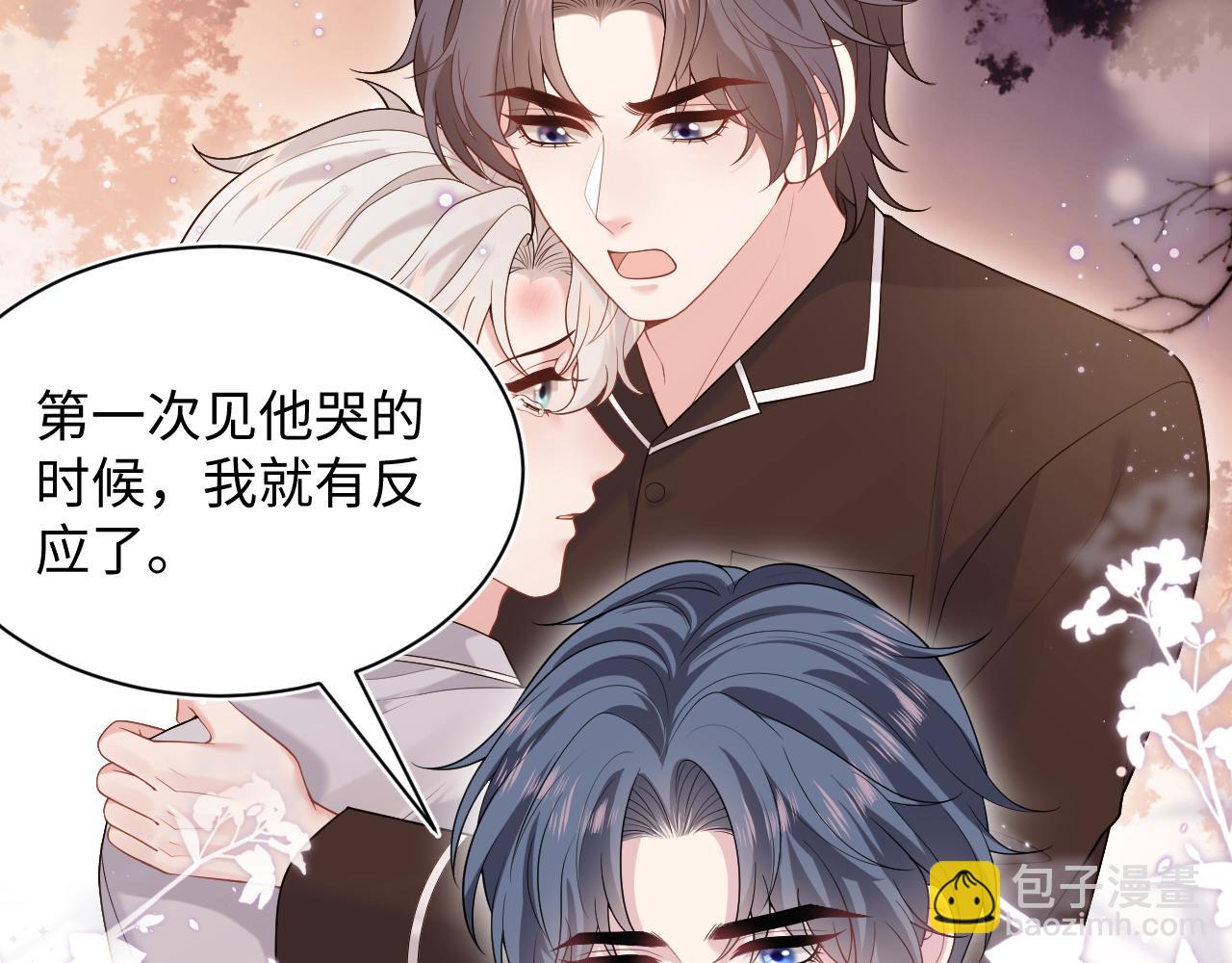 343 或许我们都该冷静一下16