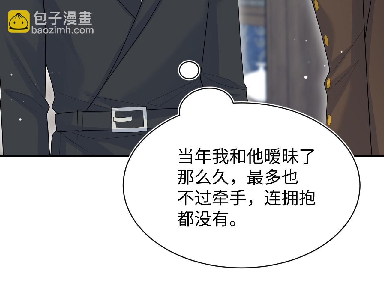 343 或许我们都该冷静一下20