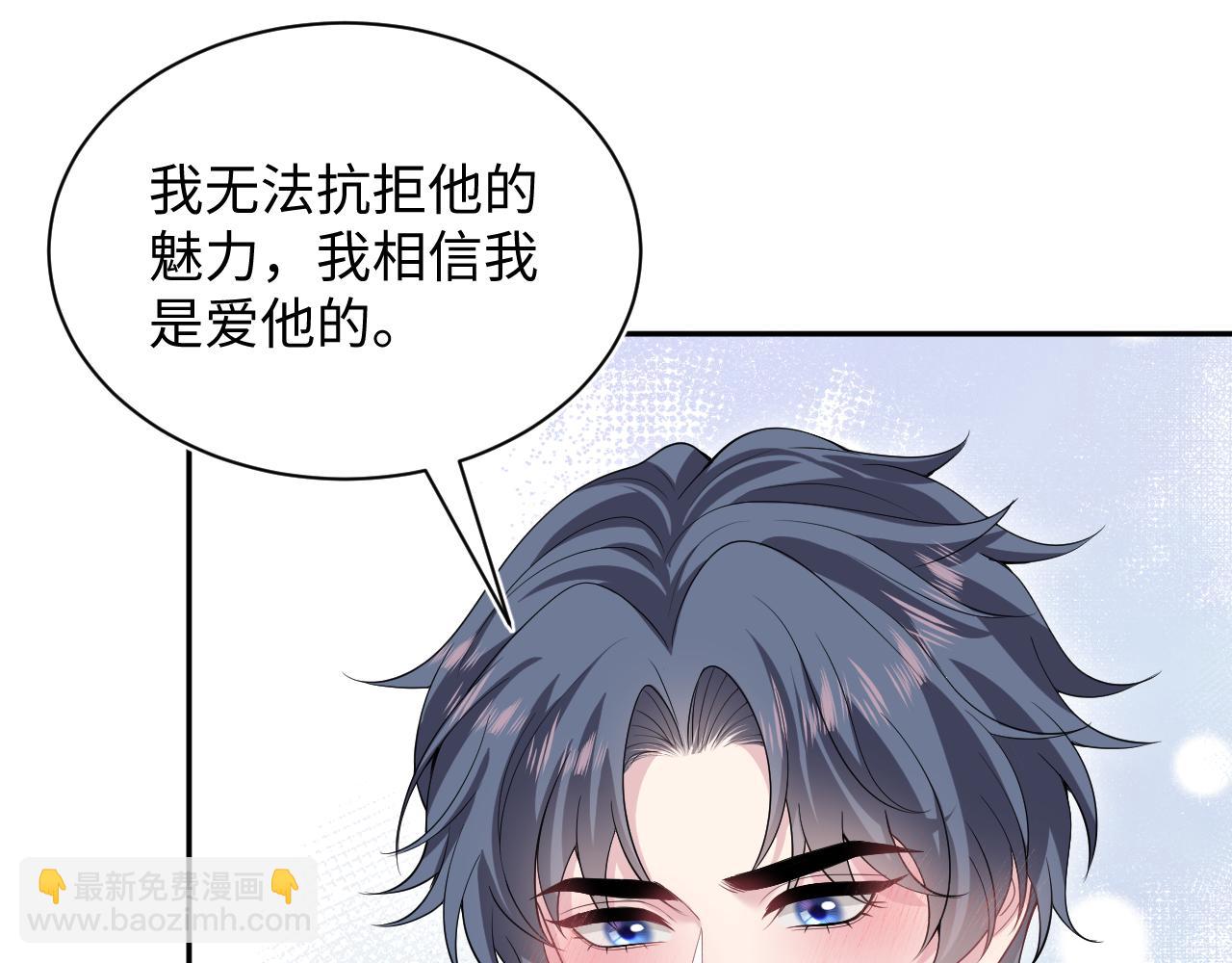 343 或许我们都该冷静一下21