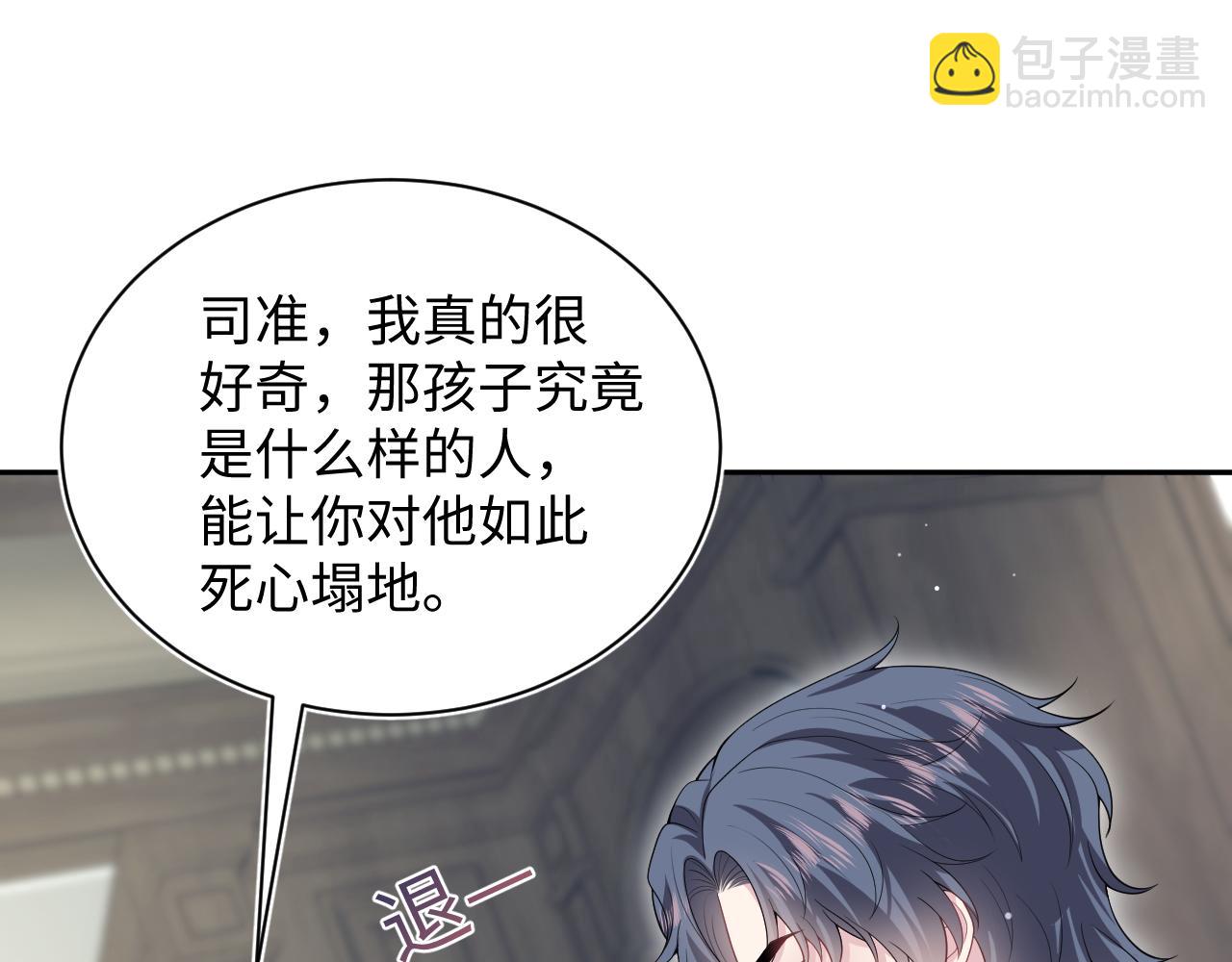 343 或许我们都该冷静一下23