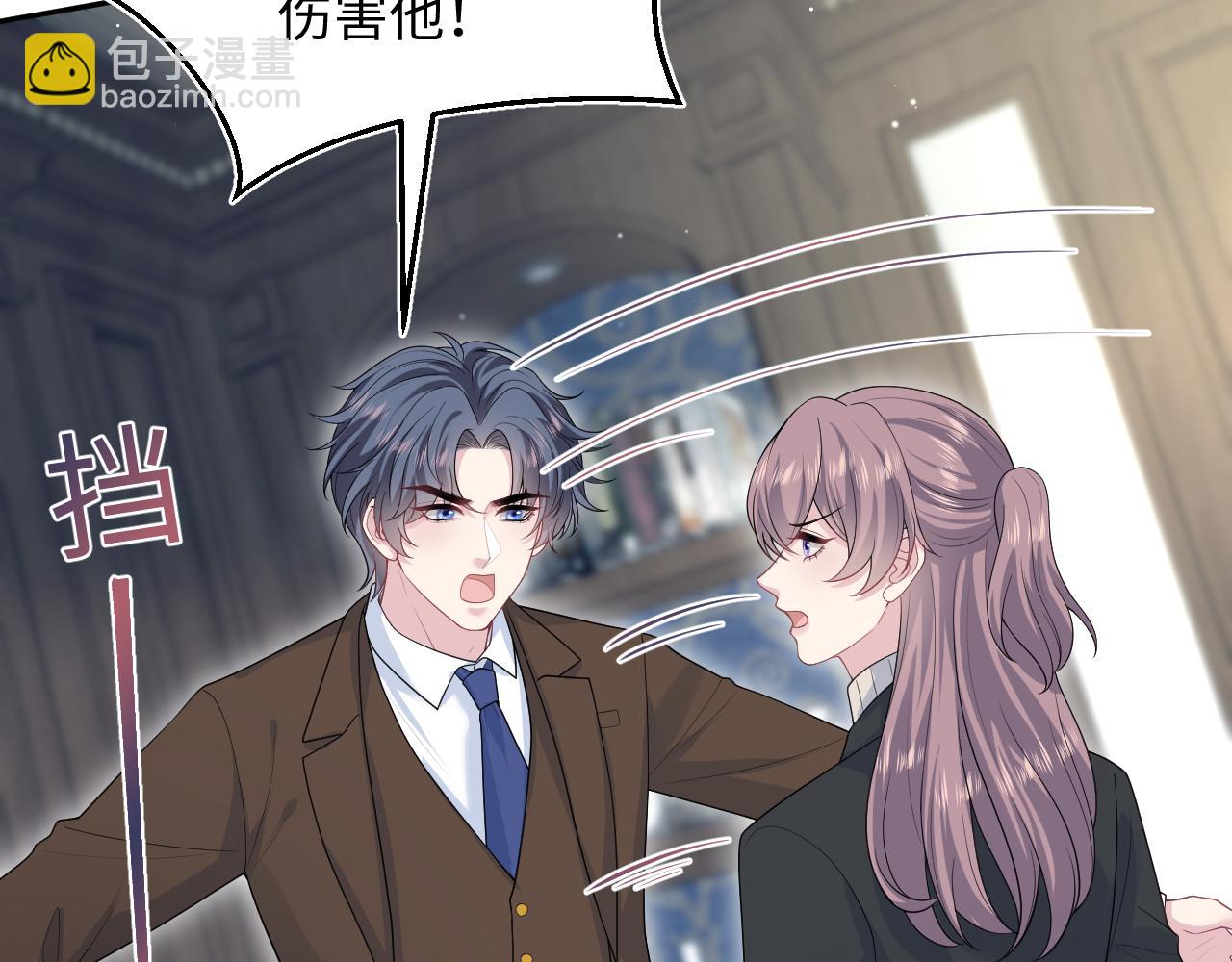 343 或许我们都该冷静一下26
