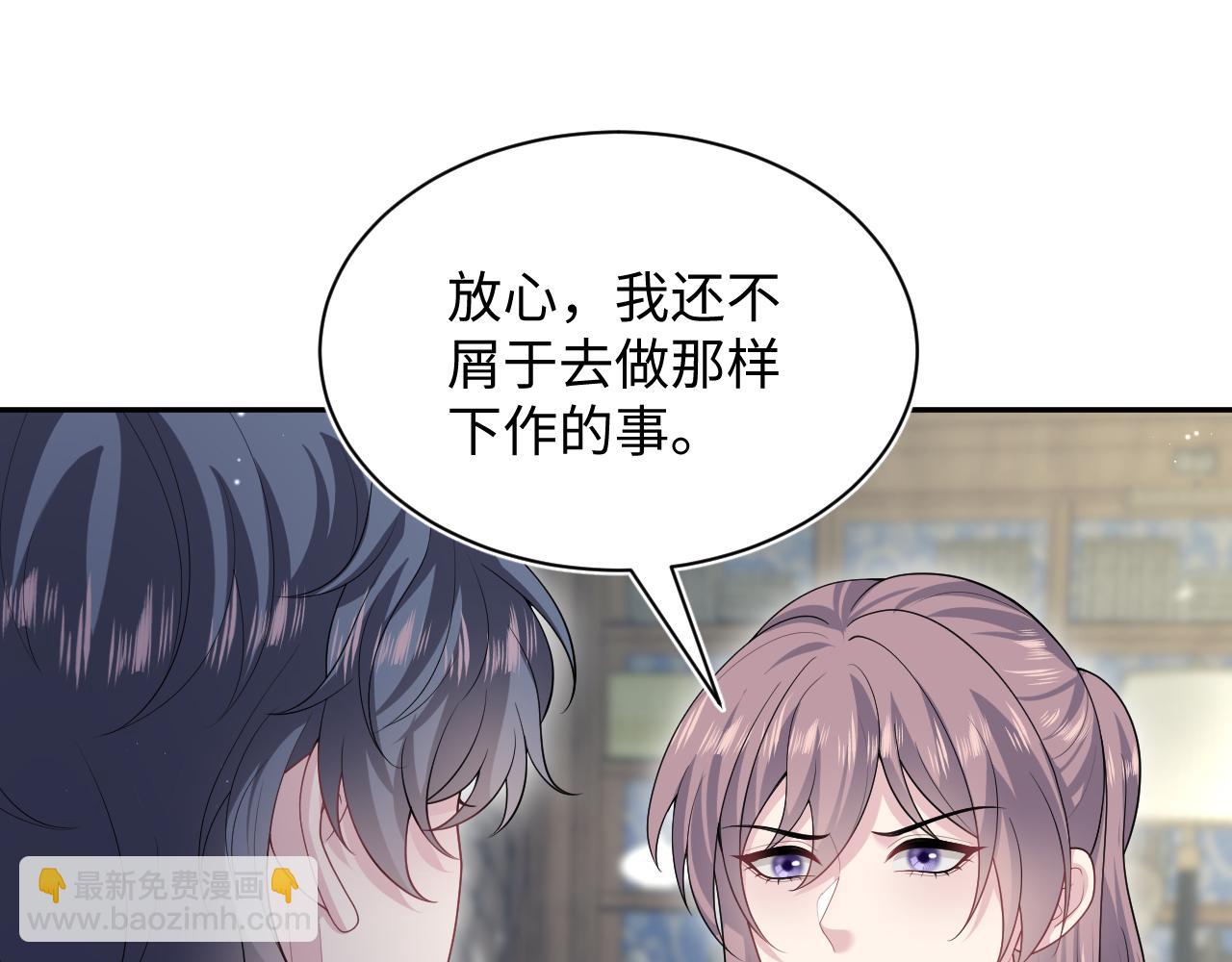 343 或许我们都该冷静一下29