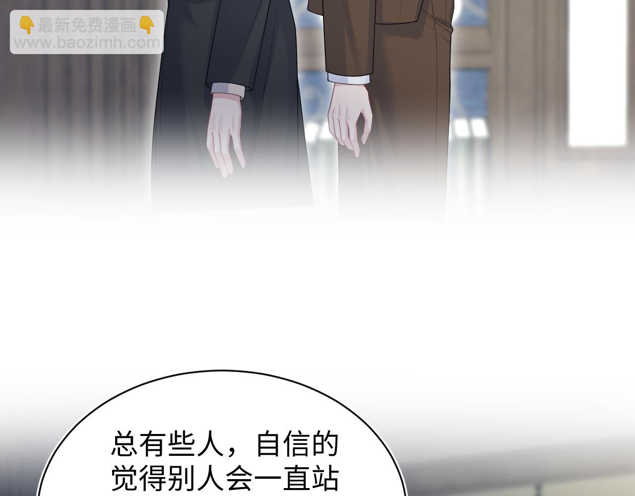 343 或许我们都该冷静一下33